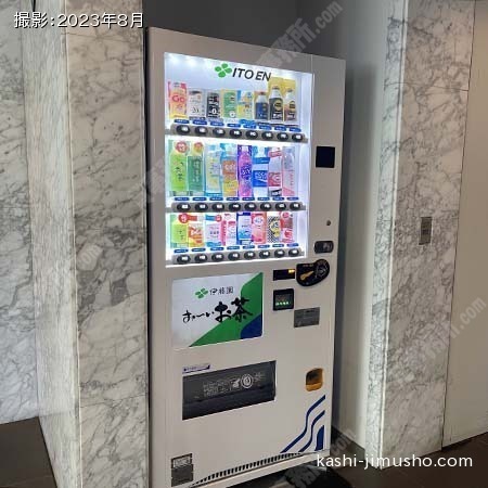 ベンダーコーナー