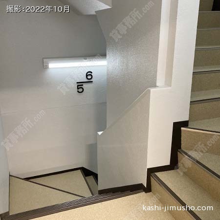 共用階段