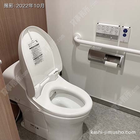 男性トイレ