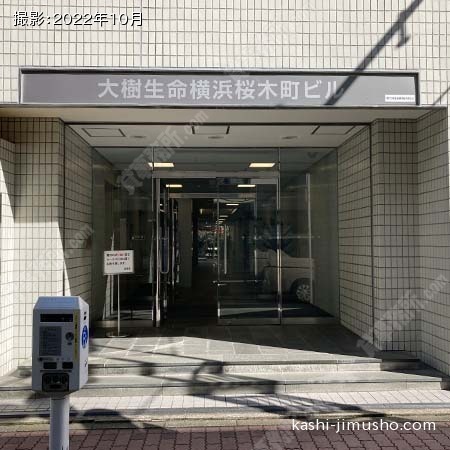 ビル入口