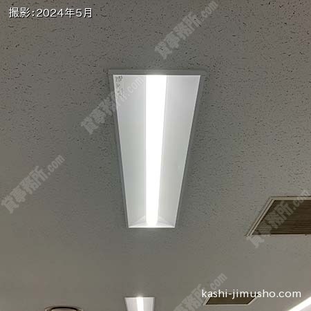 照明
