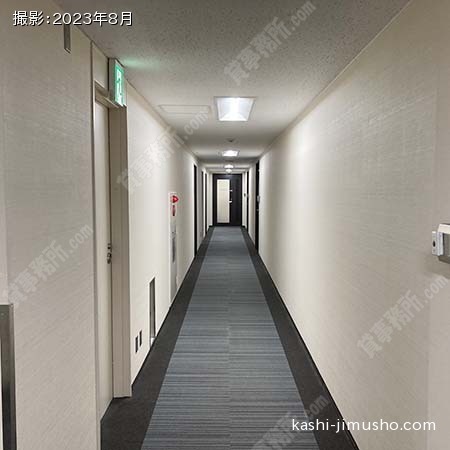 フロア共用部