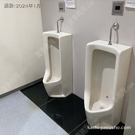 男性トイレ