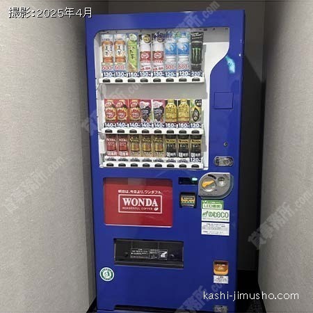 ベンダーコーナー