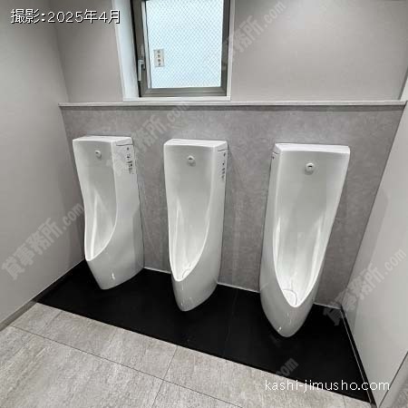 男性トイレ