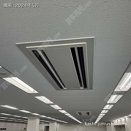 空調