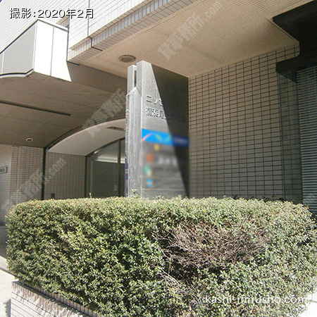 テナント案内板