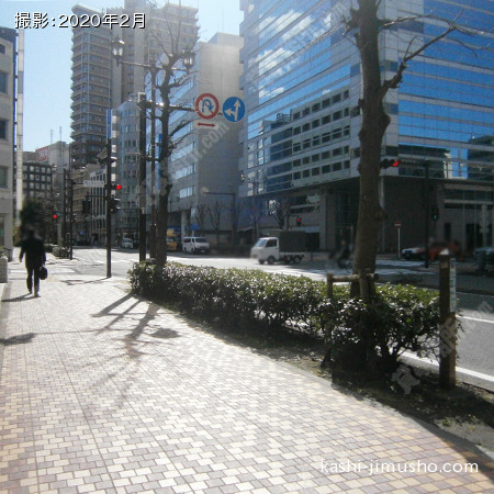 前面道路