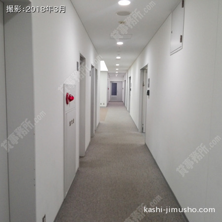 フロア共用部