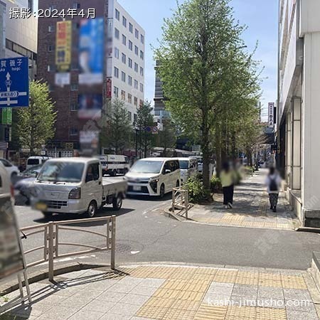 前面道路