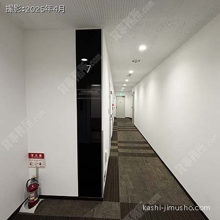 フロア共用部