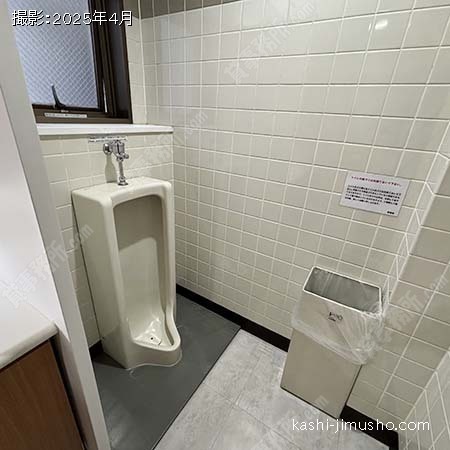 男性トイレ