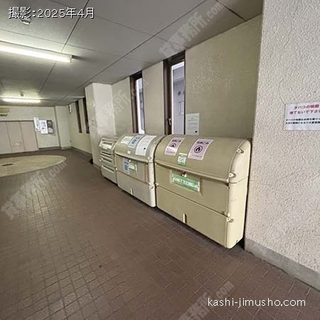 ゴミ集積ボックス