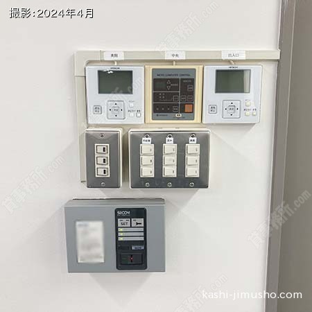 空調操作盤