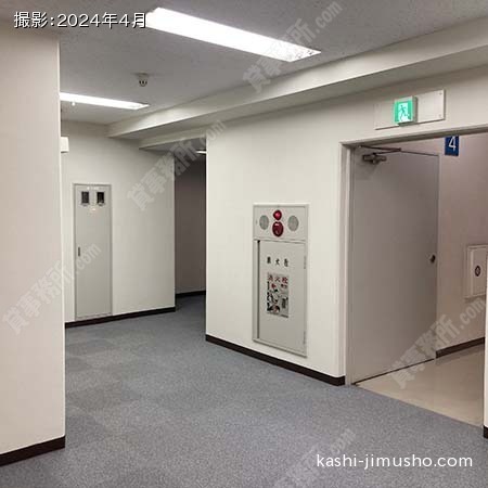 フロア共用部