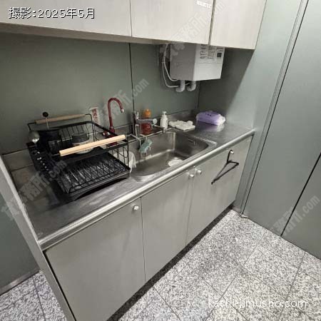 給湯