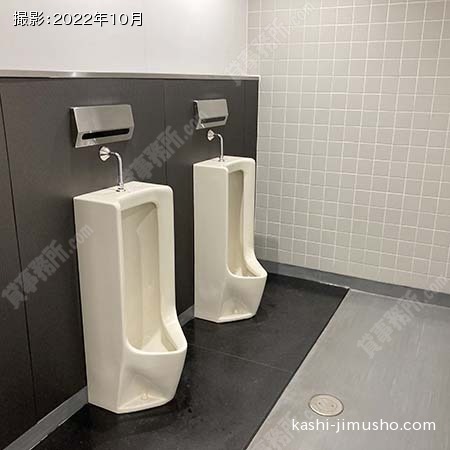 男性トイレ