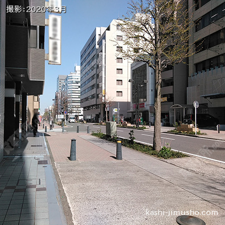 前面道路