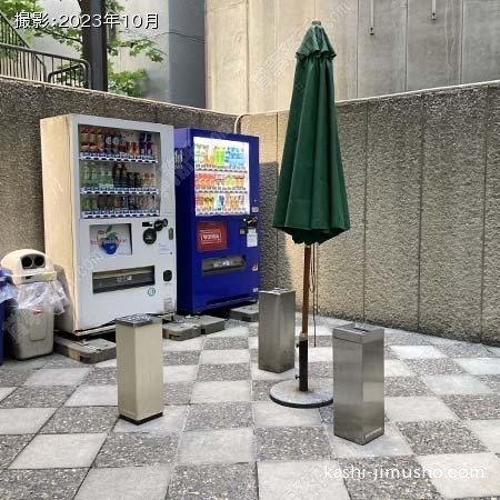 喫煙所