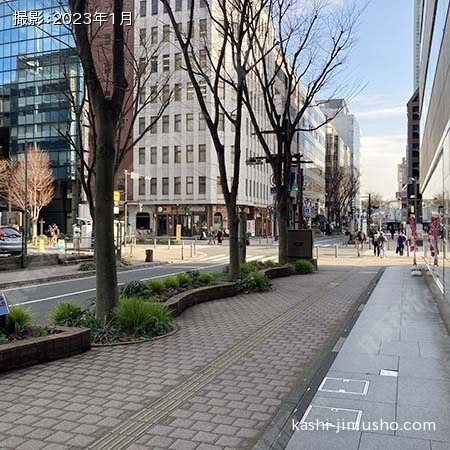 前面道路