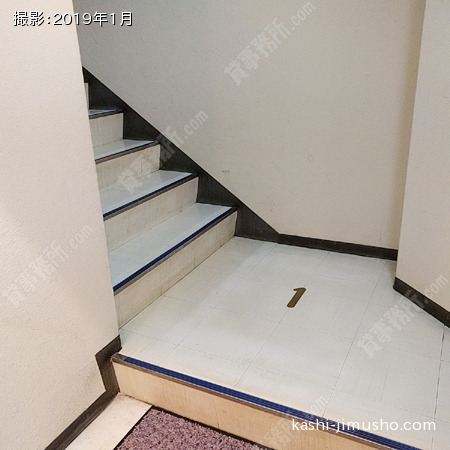 共用階段