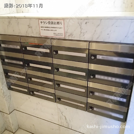  メールボックス