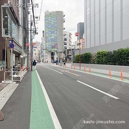 前面道路