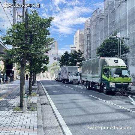 前面道路