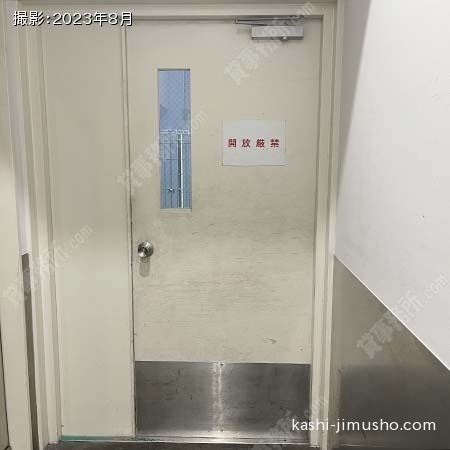 通用口