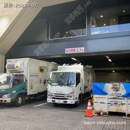 荷捌き場