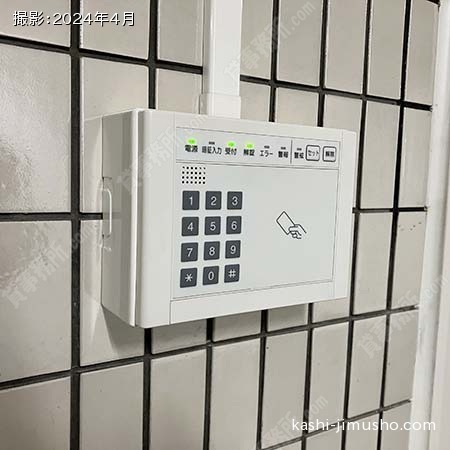 セキュリティ