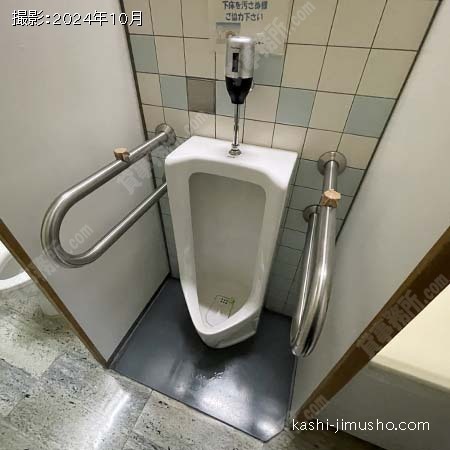 男性トイレ