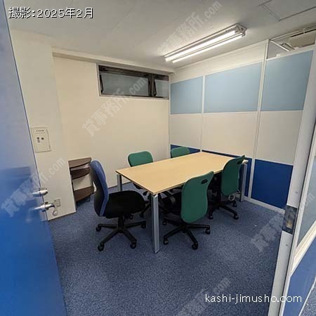 貸室内(4階）