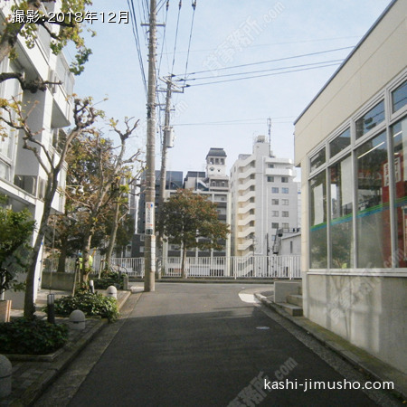 前面道路