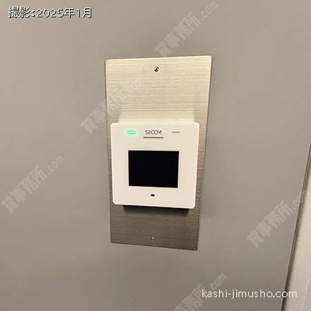 室内セキュリティ