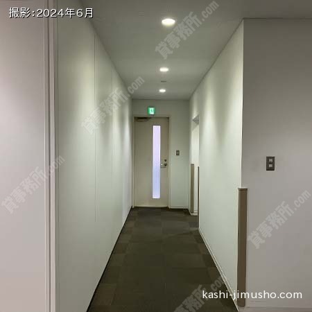 フロア共用部