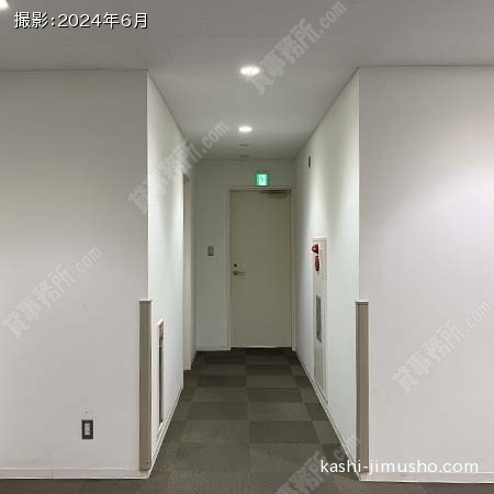 フロア共用部