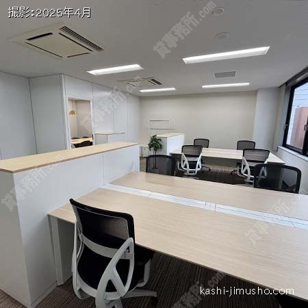 貸室内(8階A区画)