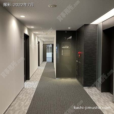 フロア共用部