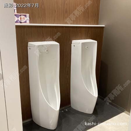 男性トイレ