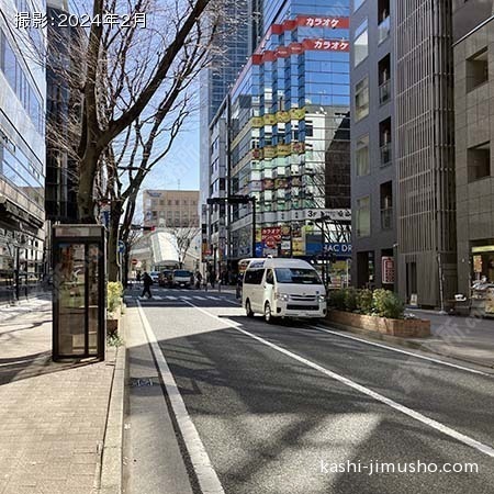 前面道路