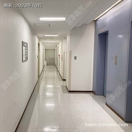 共用廊下