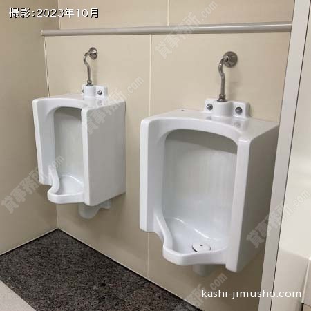男性トイレ