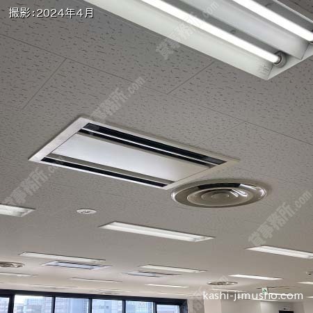 空調