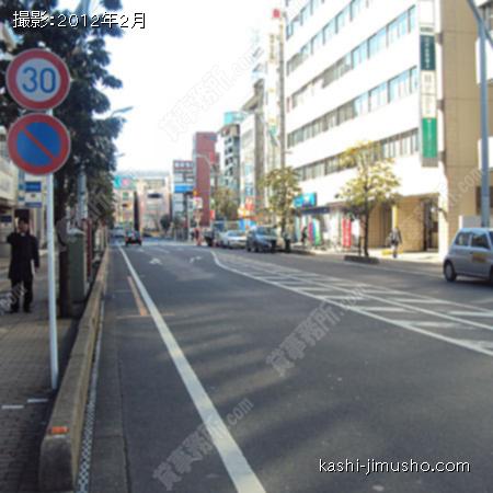 前面道路 