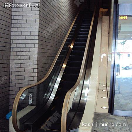 エスカレーター