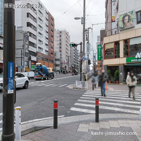 前面道路