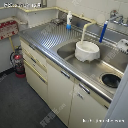 給湯