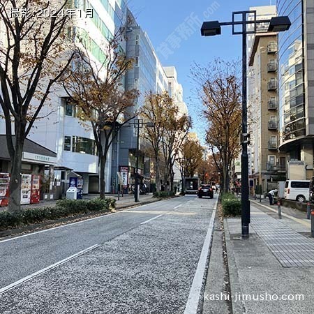 前面道路