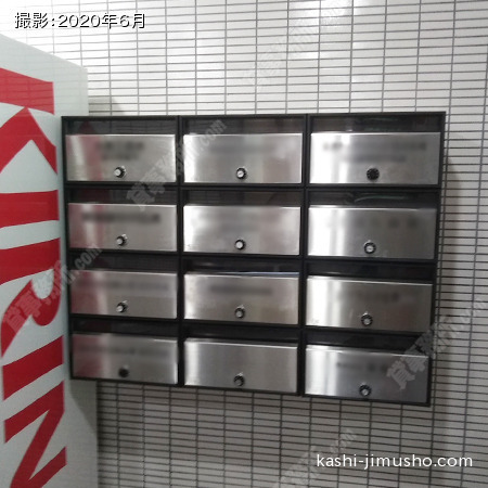 メールボックス